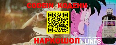 каннабис Жуковский