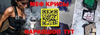 сатива Заводоуковск