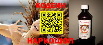 каннабис Жуковский