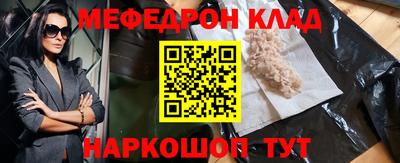 2c-b Заволжье