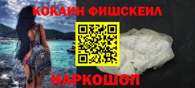 сатива Заводоуковск