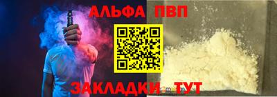 2c-b Заволжье