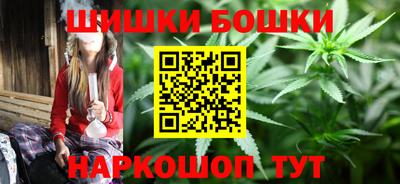 сатива Заводоуковск