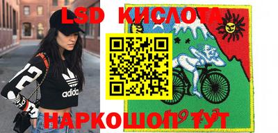 2c-b Заволжье