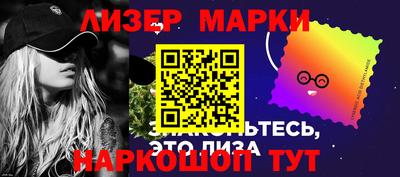 сатива Заводоуковск