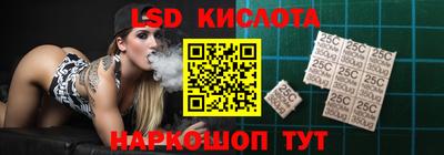 2c-b Заволжье