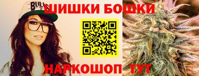 сатива Заводоуковск