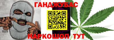 2c-b Заволжье