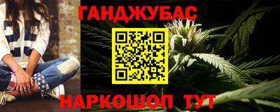 2c-b Заволжье