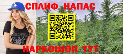 2c-b Заволжье