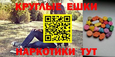 сатива Заводоуковск