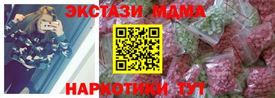 2c-b Заволжье