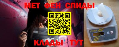 2c-b Заволжье