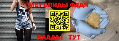 сатива Заводоуковск