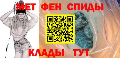 2c-b Заволжье