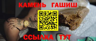 2c-b Заволжье