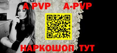 сатива Заводоуковск
