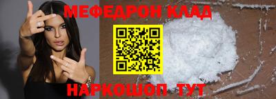 2c-b Заволжье